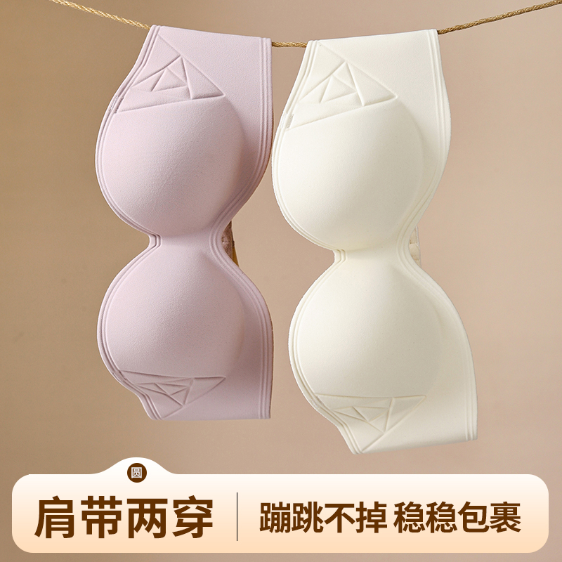 Cotton Bra Everyday - Soutien-gorge froncé à boutons avant réglables,
