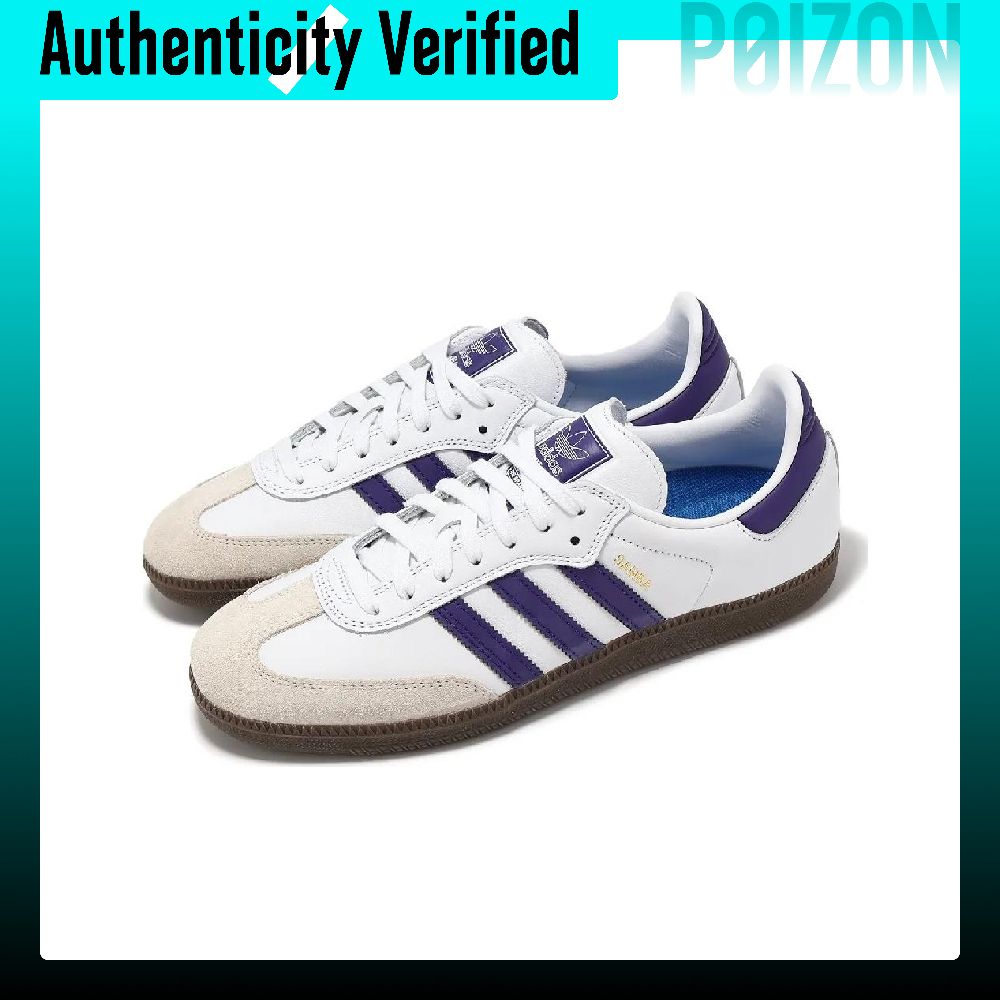 Adidas Samba ADV, chaussures d - Adidas Shoes Samba avis et prix